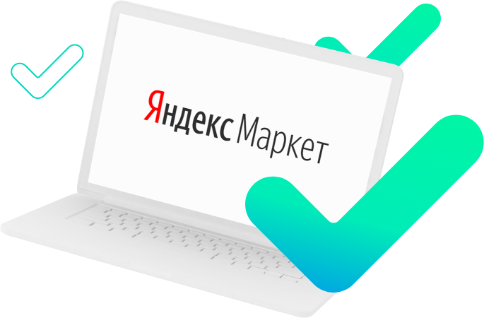 Yandeks.Market-eto